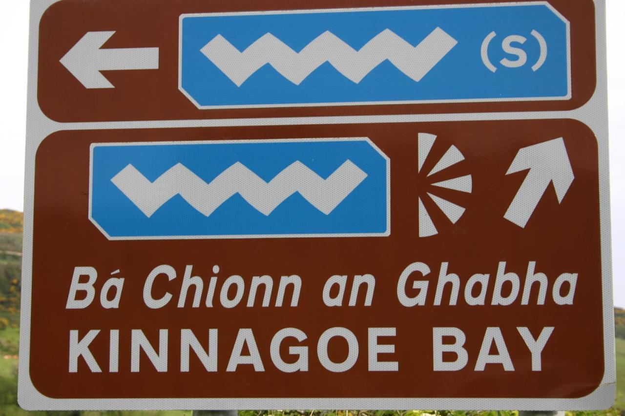 Wild Atlantic View Inishowen Greencastle  Εξωτερικό φωτογραφία